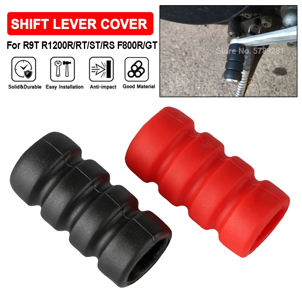 Motorcycle Gear Protection - F800R F800GT Motosiklet Dişli Pedalı Vites