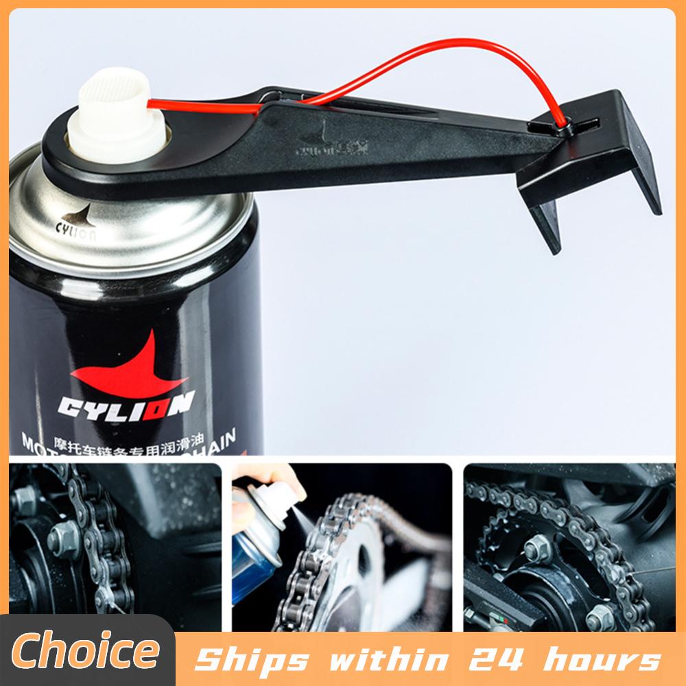 Motorcycle Gear Oil For Chain - Motosiklet Zincir Yağlayıcı Sprey Dişli Dağınıklık