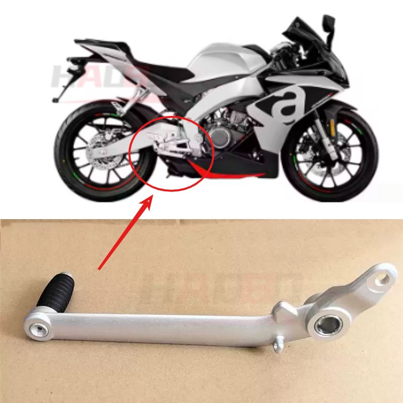 Aprilia GPR250 GPR125/150 APR1 - Motorcycle Gear Sleeve incelemesi ve fiyatı